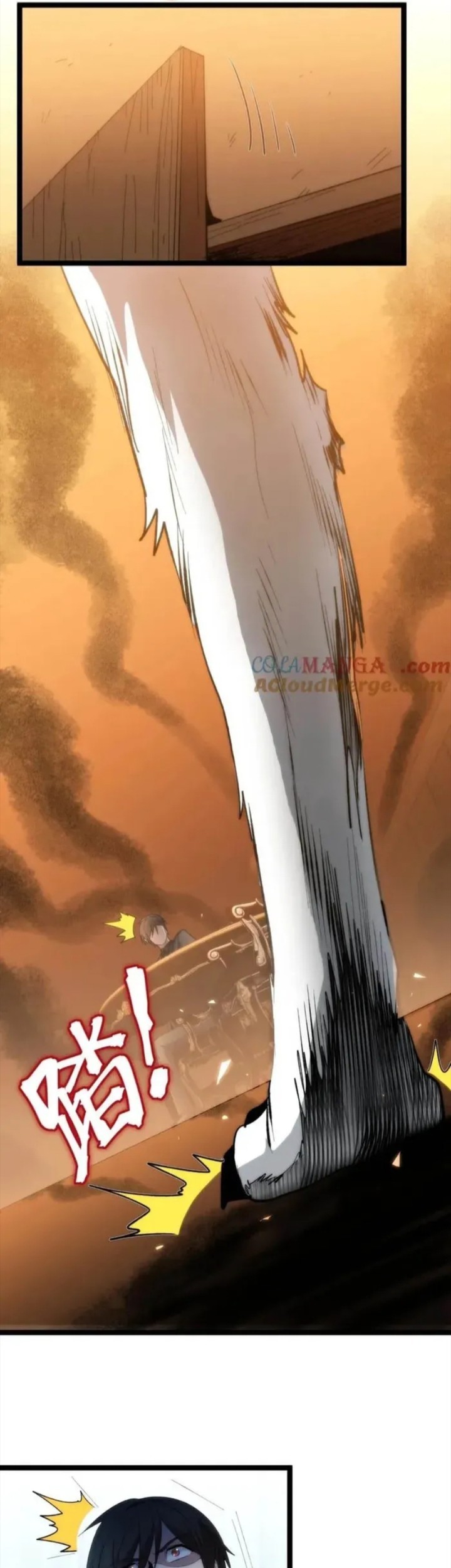 I’m Really Not The Demon God’s Lackey Chapter 122 Gambar 8