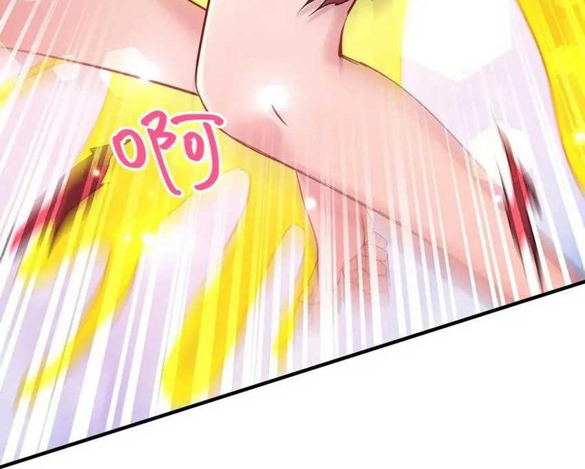 After Improperly Licking a Dog, I Became a Billionaire Chapter 113 Gambar 50