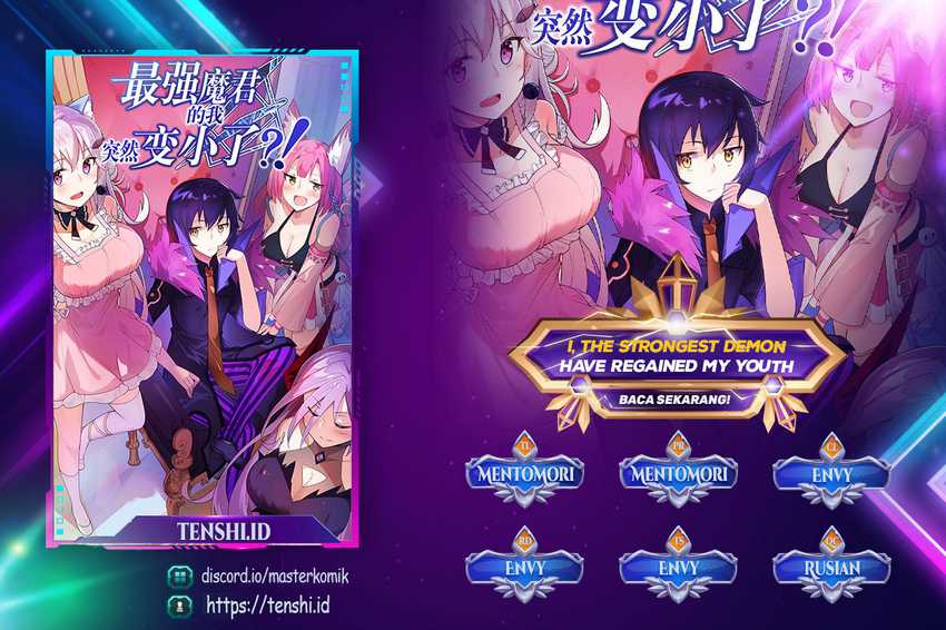 Komik I, the Strongest Demon, Have Regained My Youth?! Chapter 90 gambar nomor 1