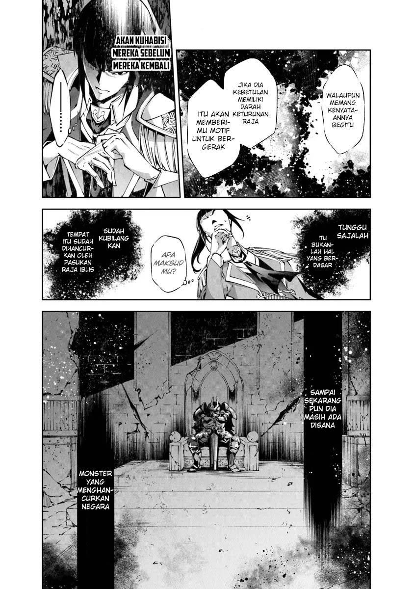 Kamigami ni Sodaterare Shimo no, Saikyou to Naru Chapter 46 Gambar 10
