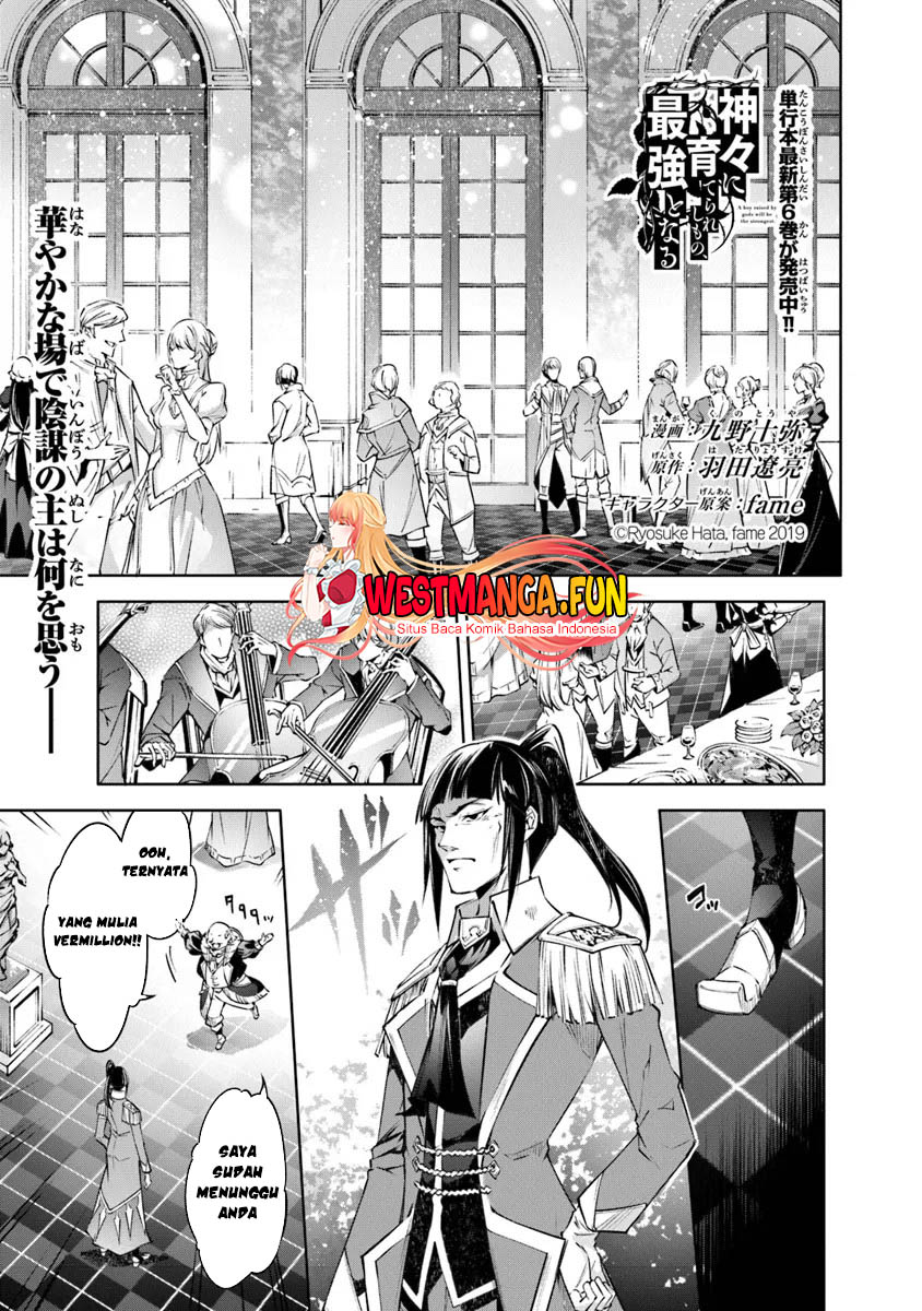 Baca Manga Kamigami ni Sodaterare Shimo no, Saikyou to Naru Chapter 46 Gambar 2