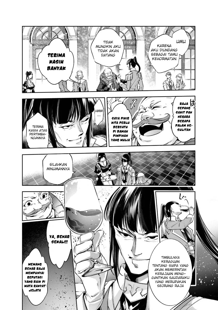 Kamigami ni Sodaterare Shimo no, Saikyou to Naru Chapter 46 Gambar 3