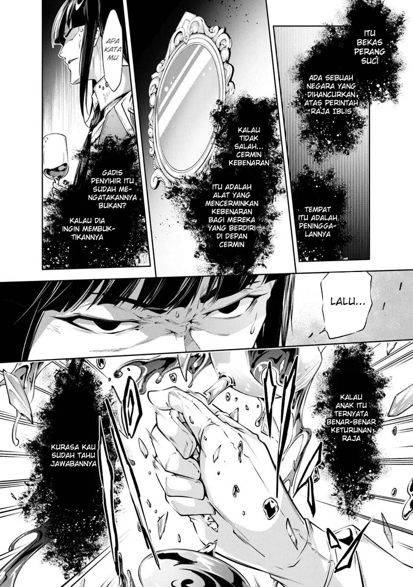 Kamigami ni Sodaterare Shimo no, Saikyou to Naru Chapter 46 Gambar 8