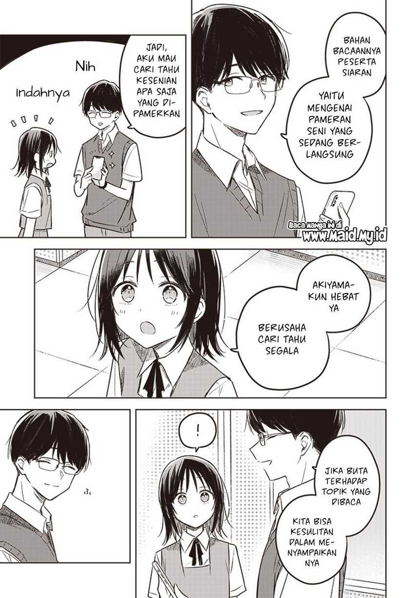 Hana wa Saku, Shura no Gotoku Chapter 27 Gambar 12