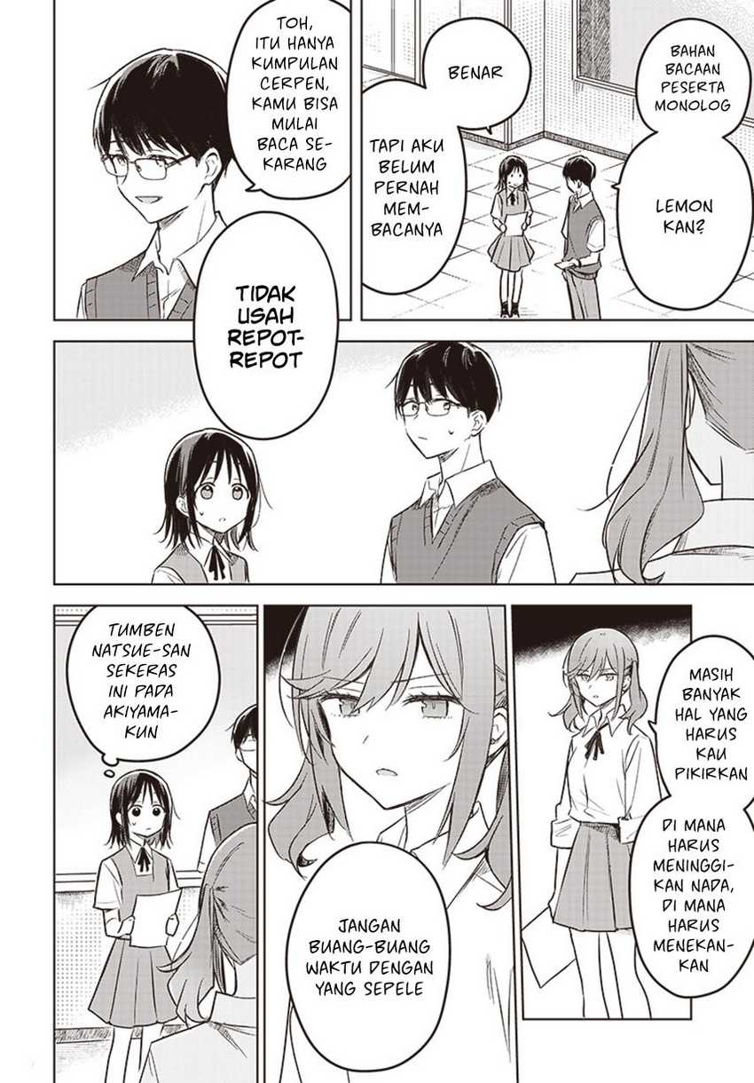 Hana wa Saku, Shura no Gotoku Chapter 27 Gambar 13