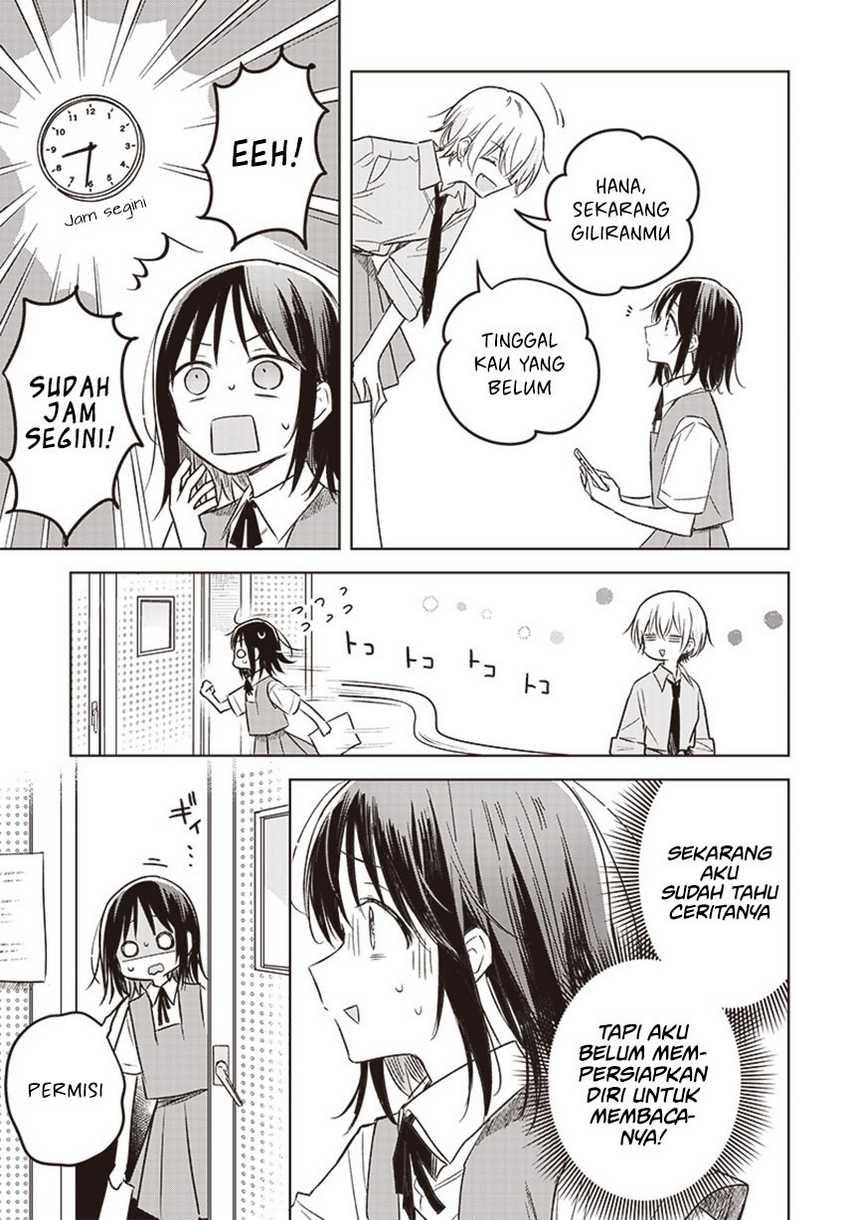 Hana wa Saku, Shura no Gotoku Chapter 27 Gambar 16
