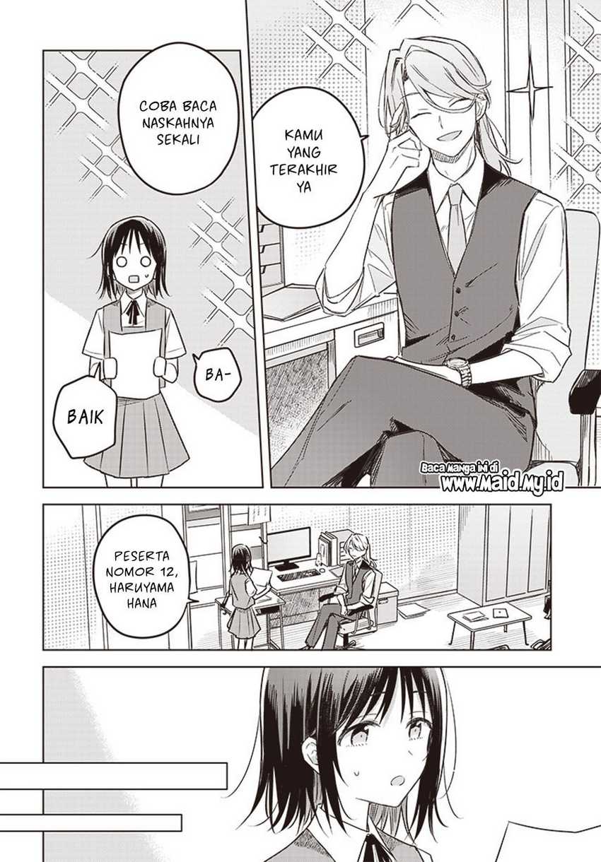Hana wa Saku, Shura no Gotoku Chapter 27 Gambar 17