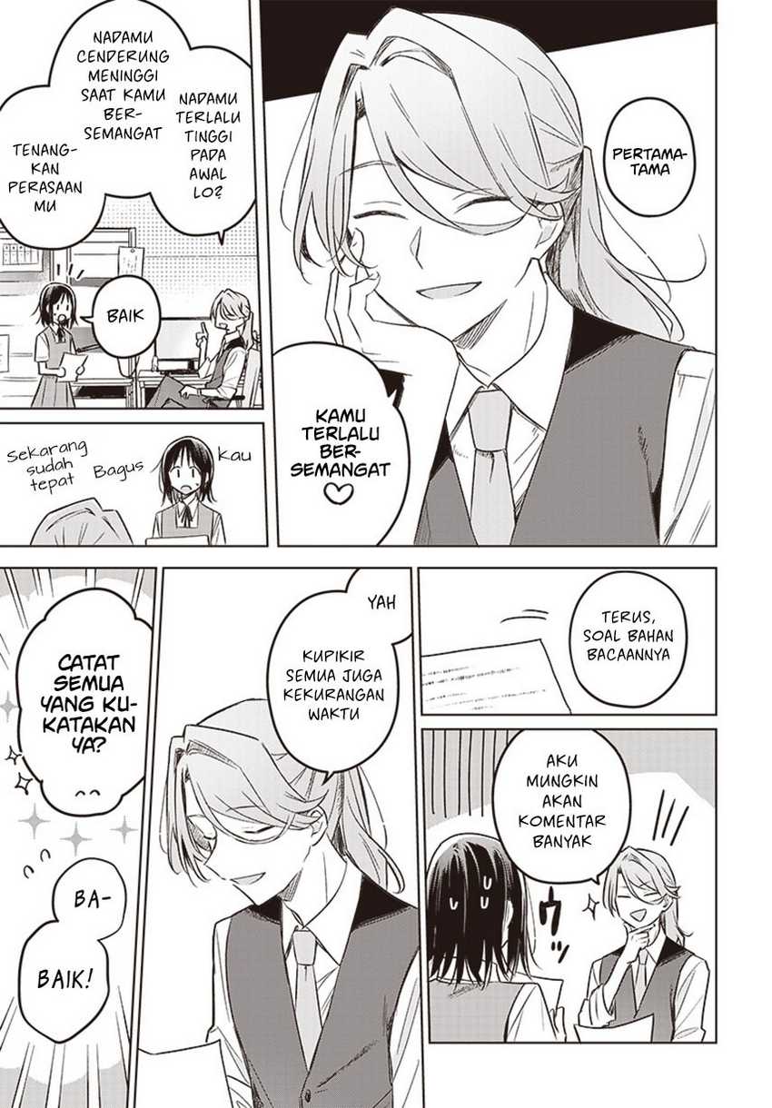 Hana wa Saku, Shura no Gotoku Chapter 27 Gambar 18