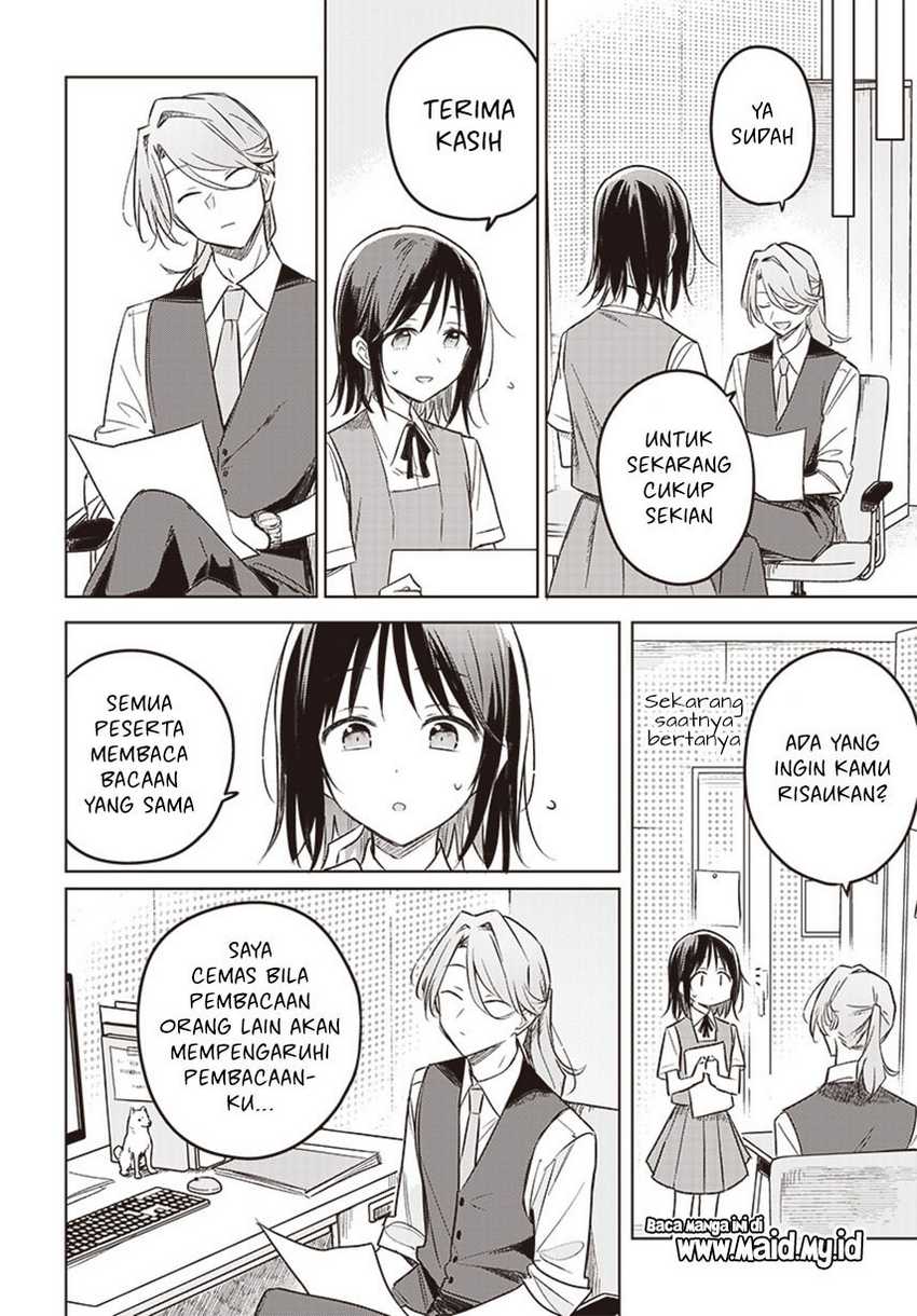 Hana wa Saku, Shura no Gotoku Chapter 27 Gambar 19