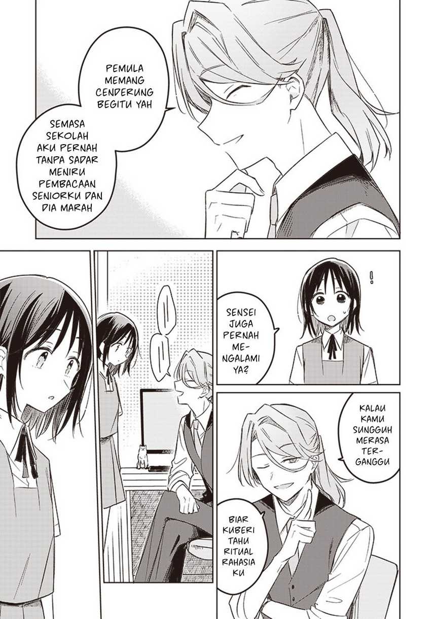 Hana wa Saku, Shura no Gotoku Chapter 27 Gambar 20