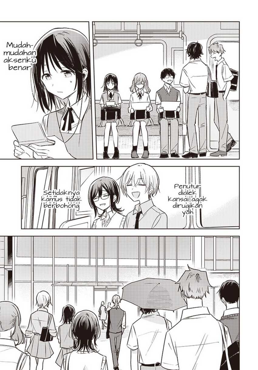 Hana wa Saku, Shura no Gotoku Chapter 27 Gambar 22
