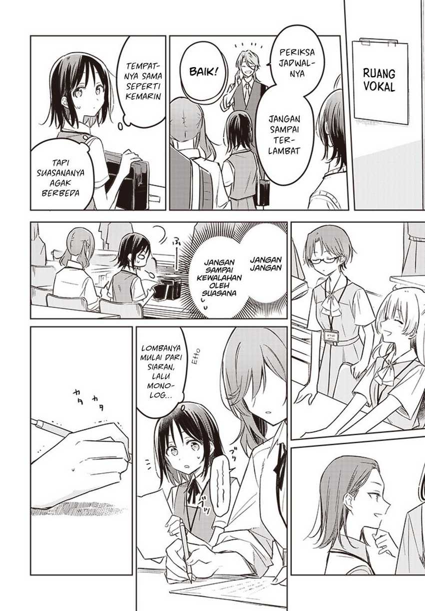 Hana wa Saku, Shura no Gotoku Chapter 27 Gambar 23