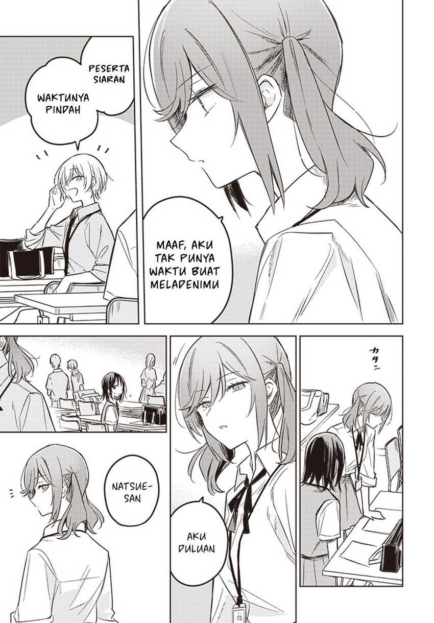 Hana wa Saku, Shura no Gotoku Chapter 27 Gambar 26