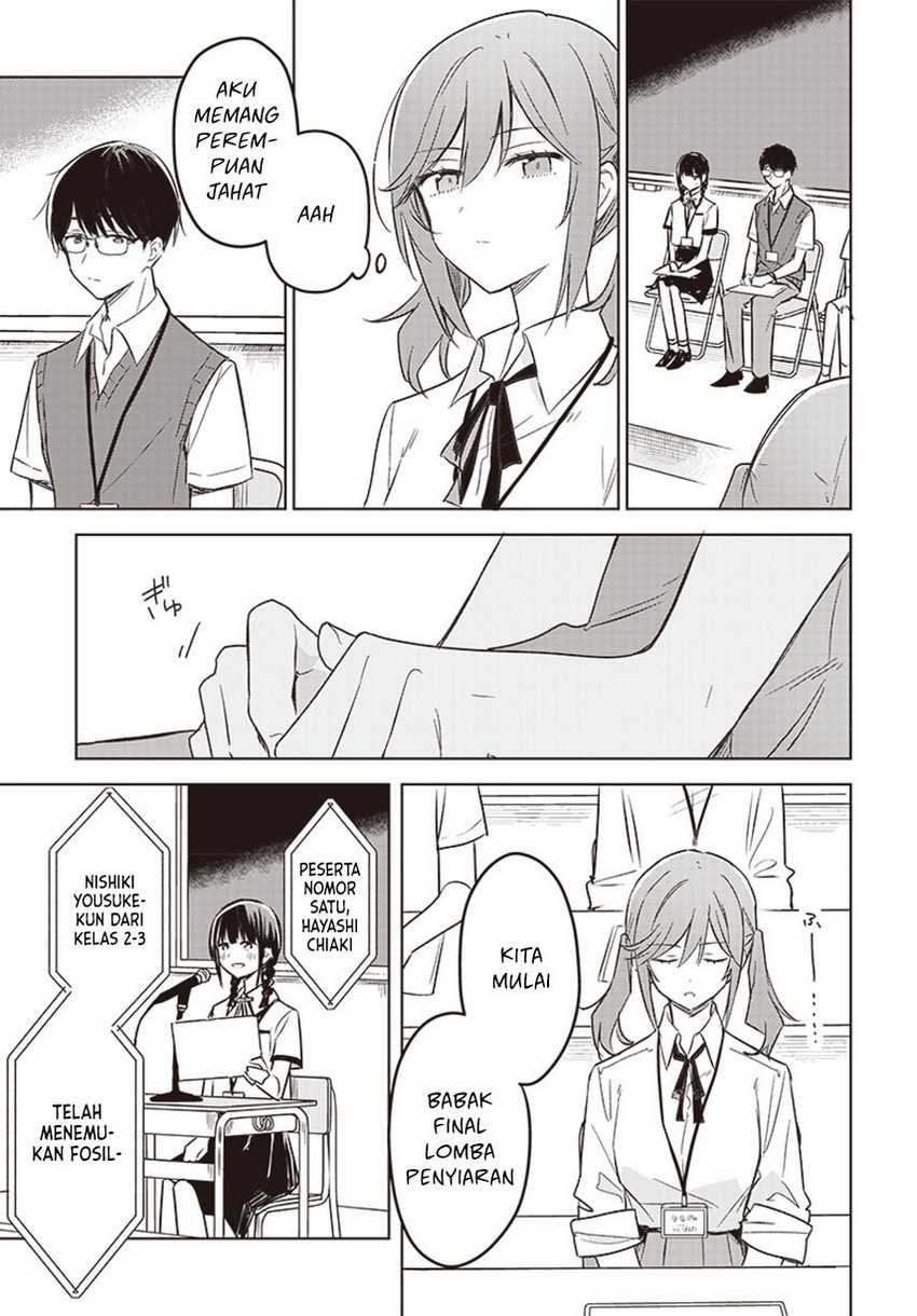 Hana wa Saku, Shura no Gotoku Chapter 27 Gambar 28