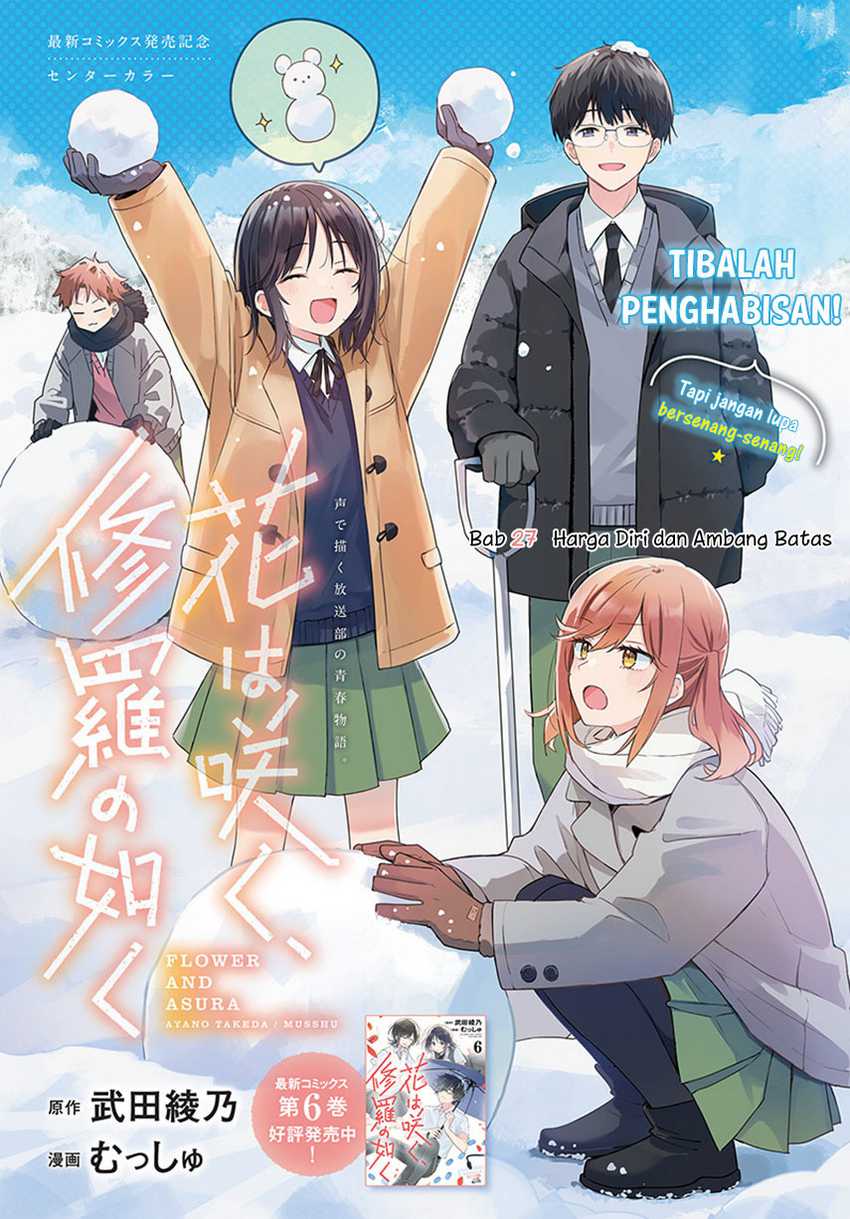Hana wa Saku, Shura no Gotoku Chapter 27 Gambar 3