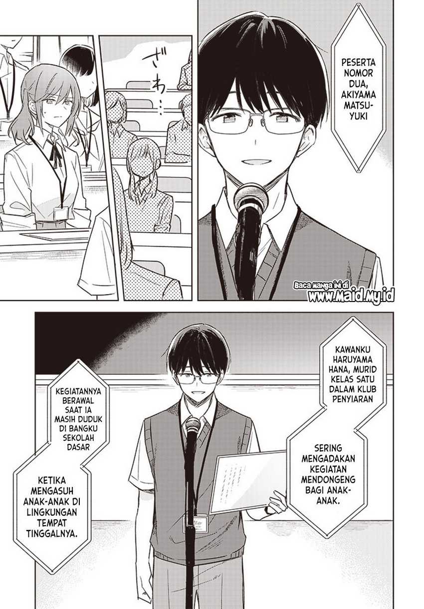 Hana wa Saku, Shura no Gotoku Chapter 27 Gambar 30