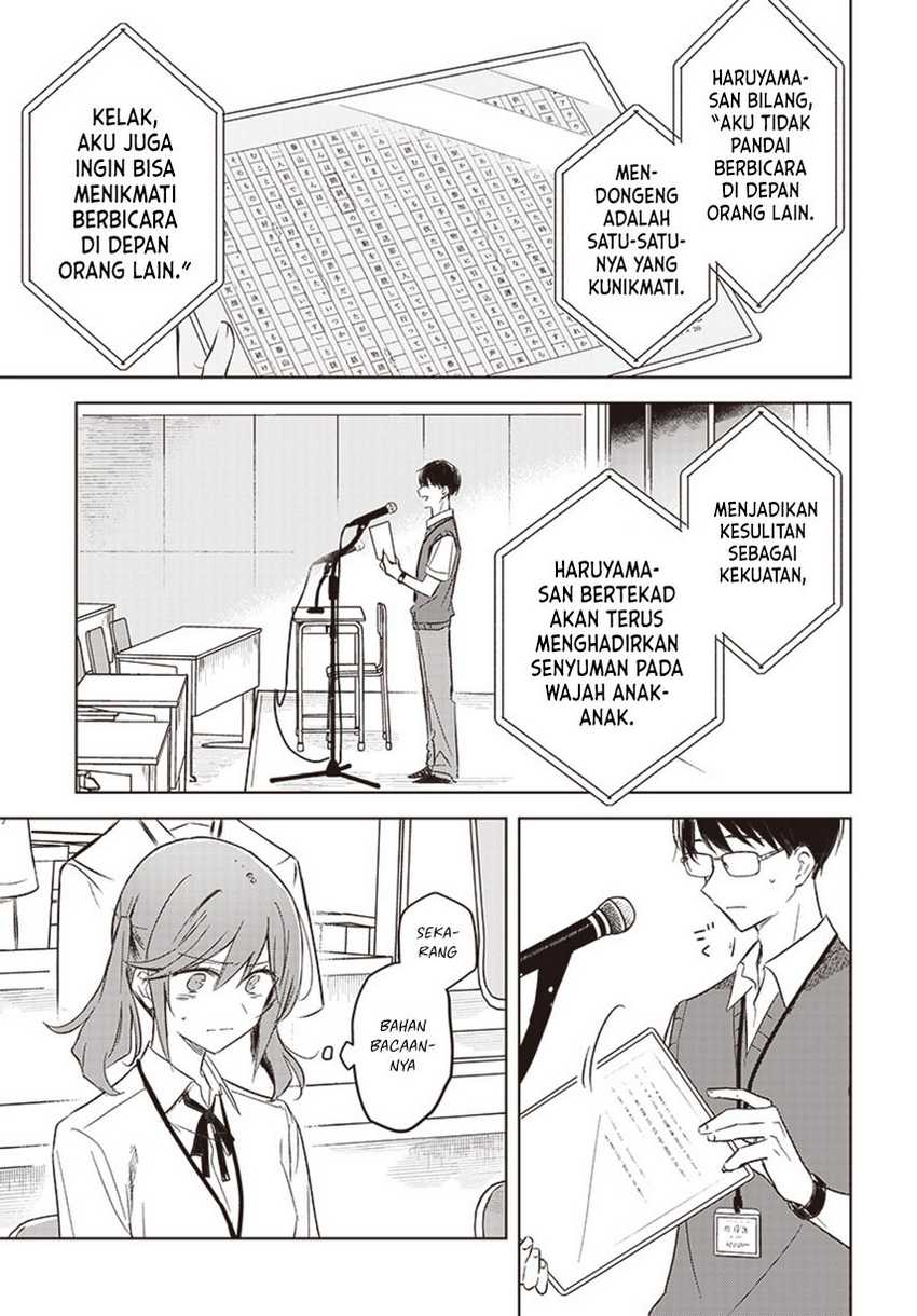 Hana wa Saku, Shura no Gotoku Chapter 27 Gambar 32