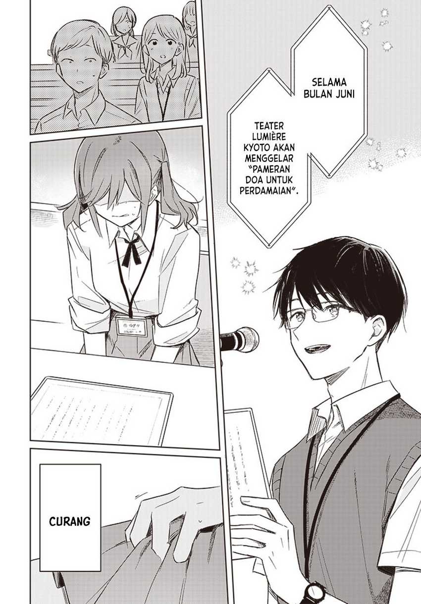 Hana wa Saku, Shura no Gotoku Chapter 27 Gambar 33
