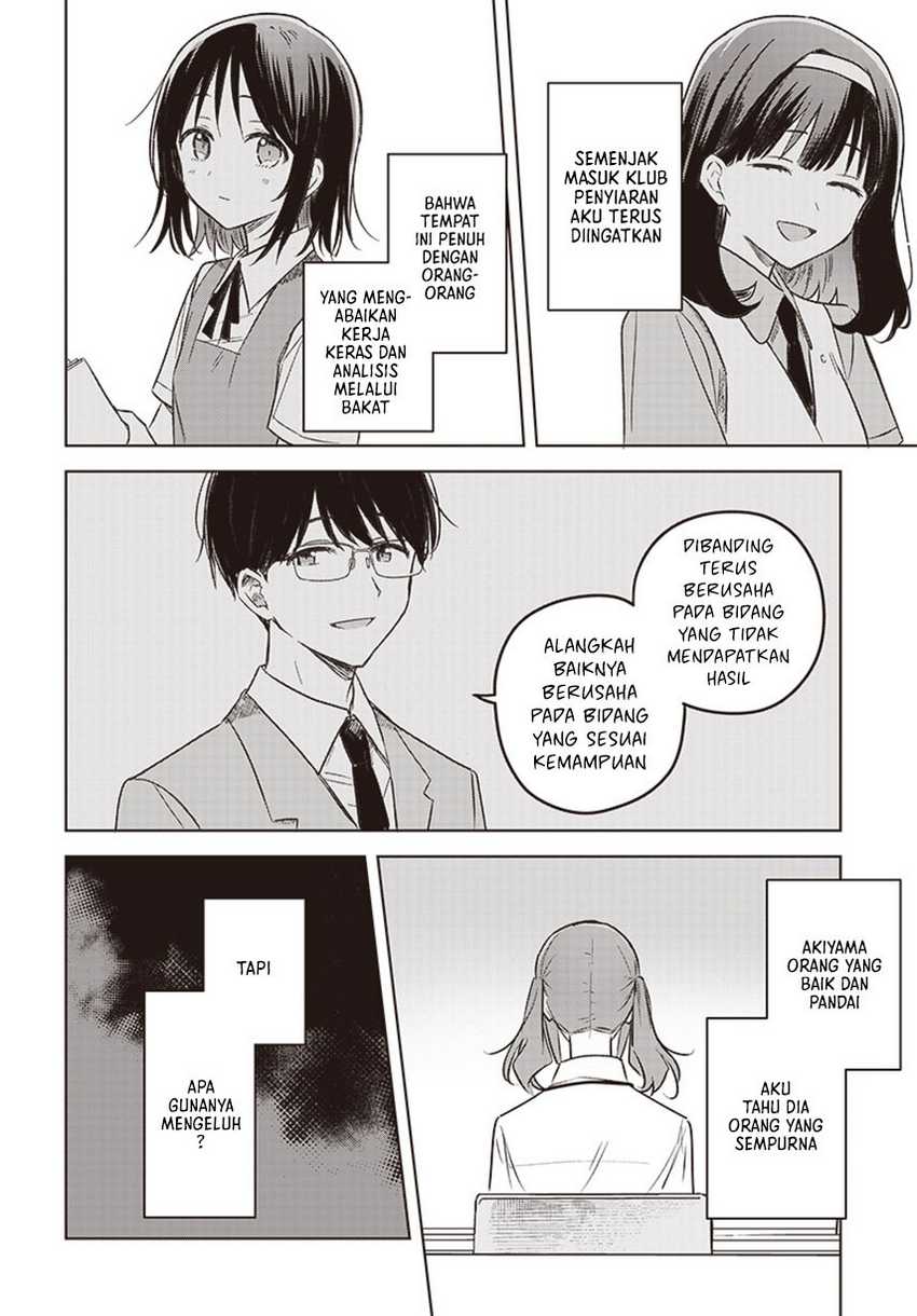 Hana wa Saku, Shura no Gotoku Chapter 27 Gambar 35