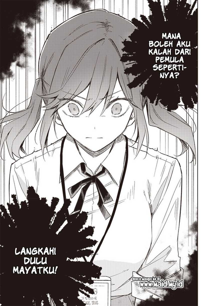 Hana wa Saku, Shura no Gotoku Chapter 27 Gambar 36