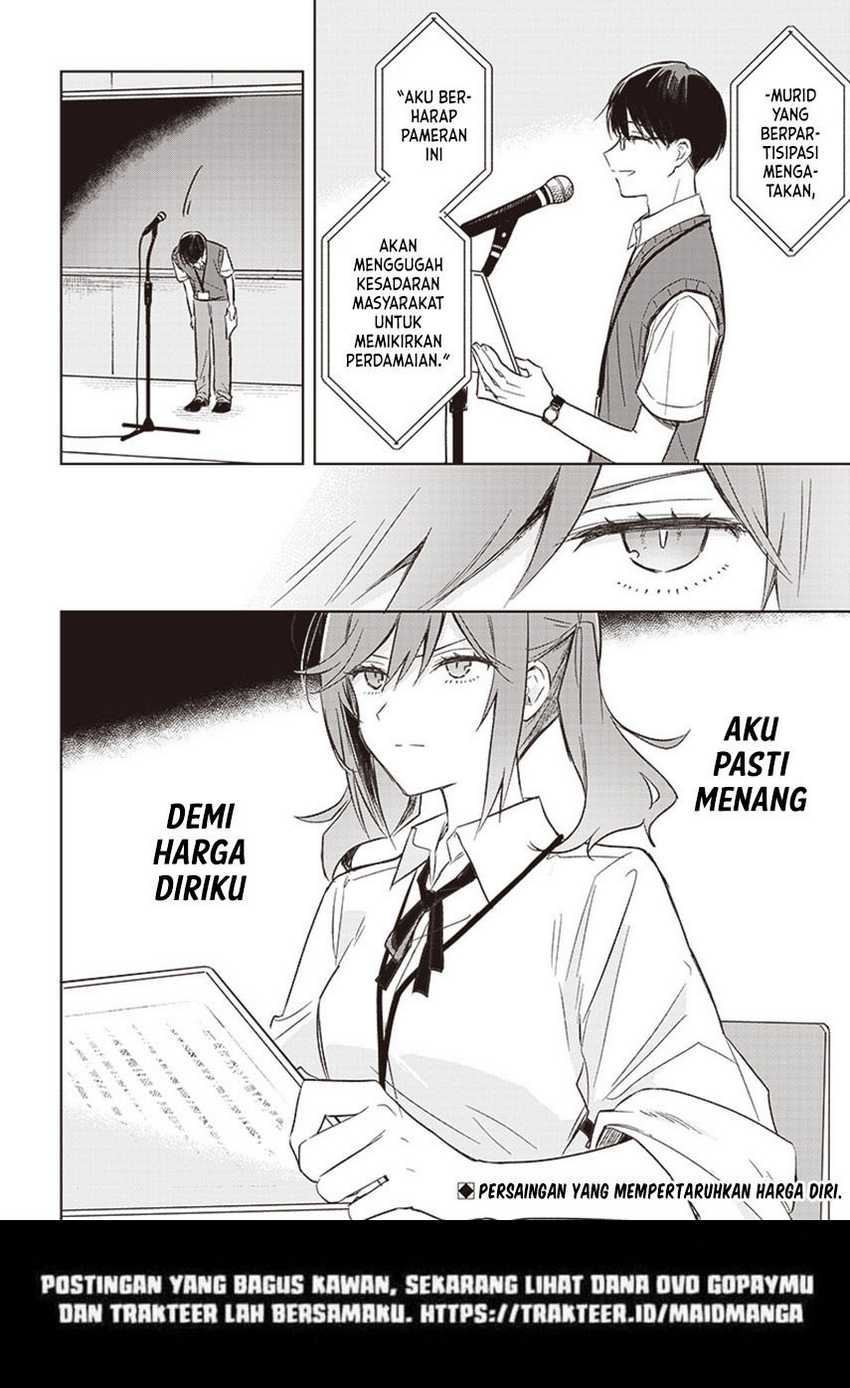 Hana wa Saku, Shura no Gotoku Chapter 27 Gambar 37