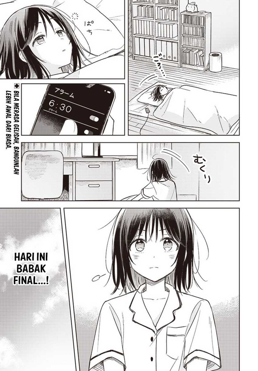 Hana wa Saku, Shura no Gotoku Chapter 27 Gambar 4