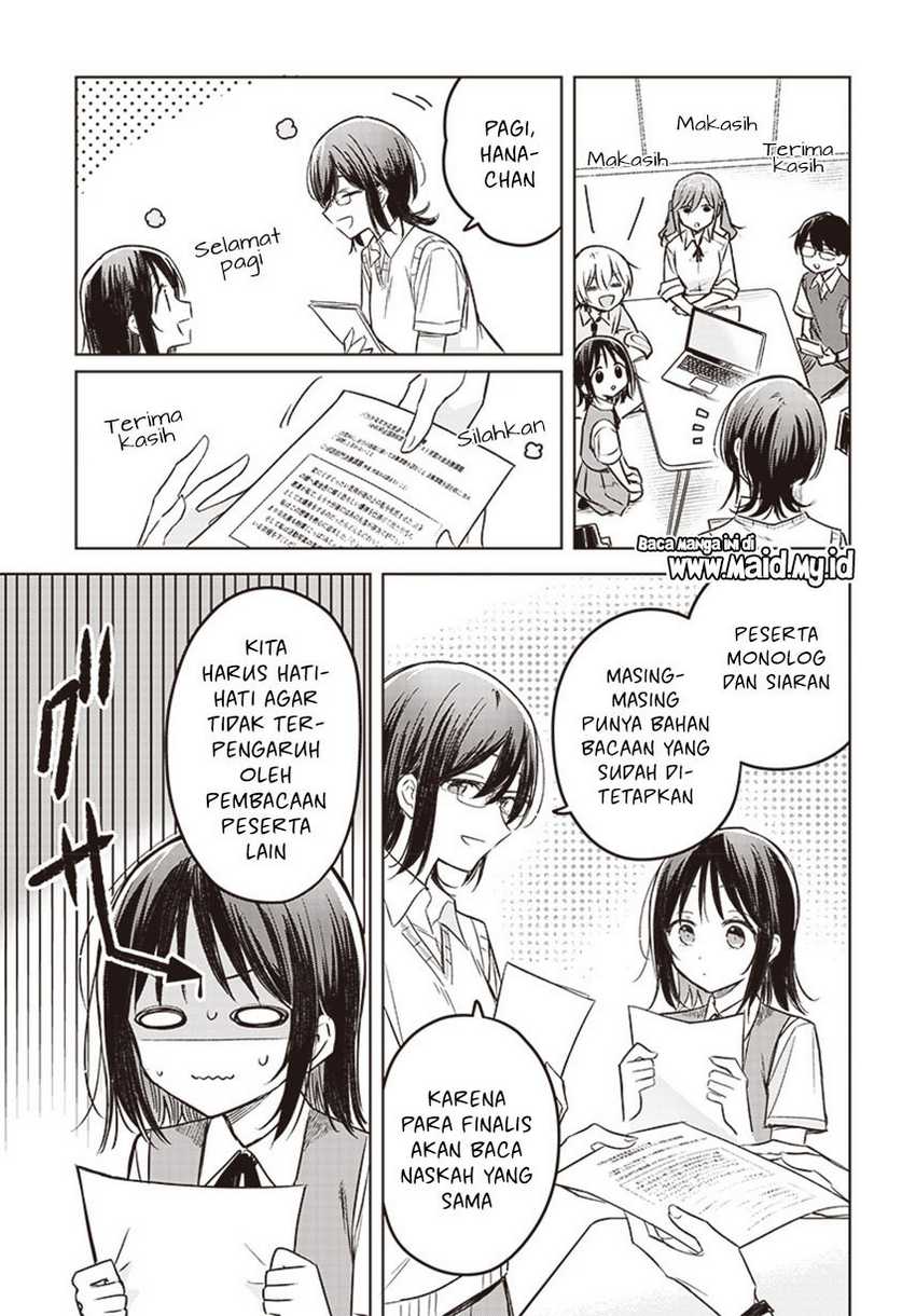 Hana wa Saku, Shura no Gotoku Chapter 27 Gambar 8