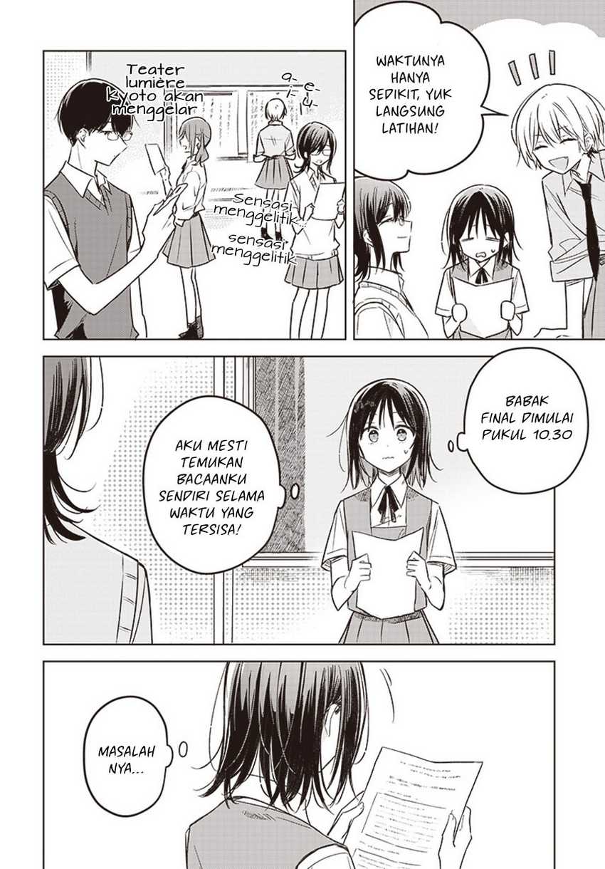 Hana wa Saku, Shura no Gotoku Chapter 27 Gambar 9