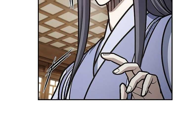 Heavenly Grand Archive’s Young Master Chapter 82 Gambar 42