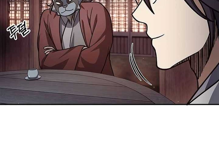 Heavenly Grand Archive’s Young Master Chapter 82 Gambar 82