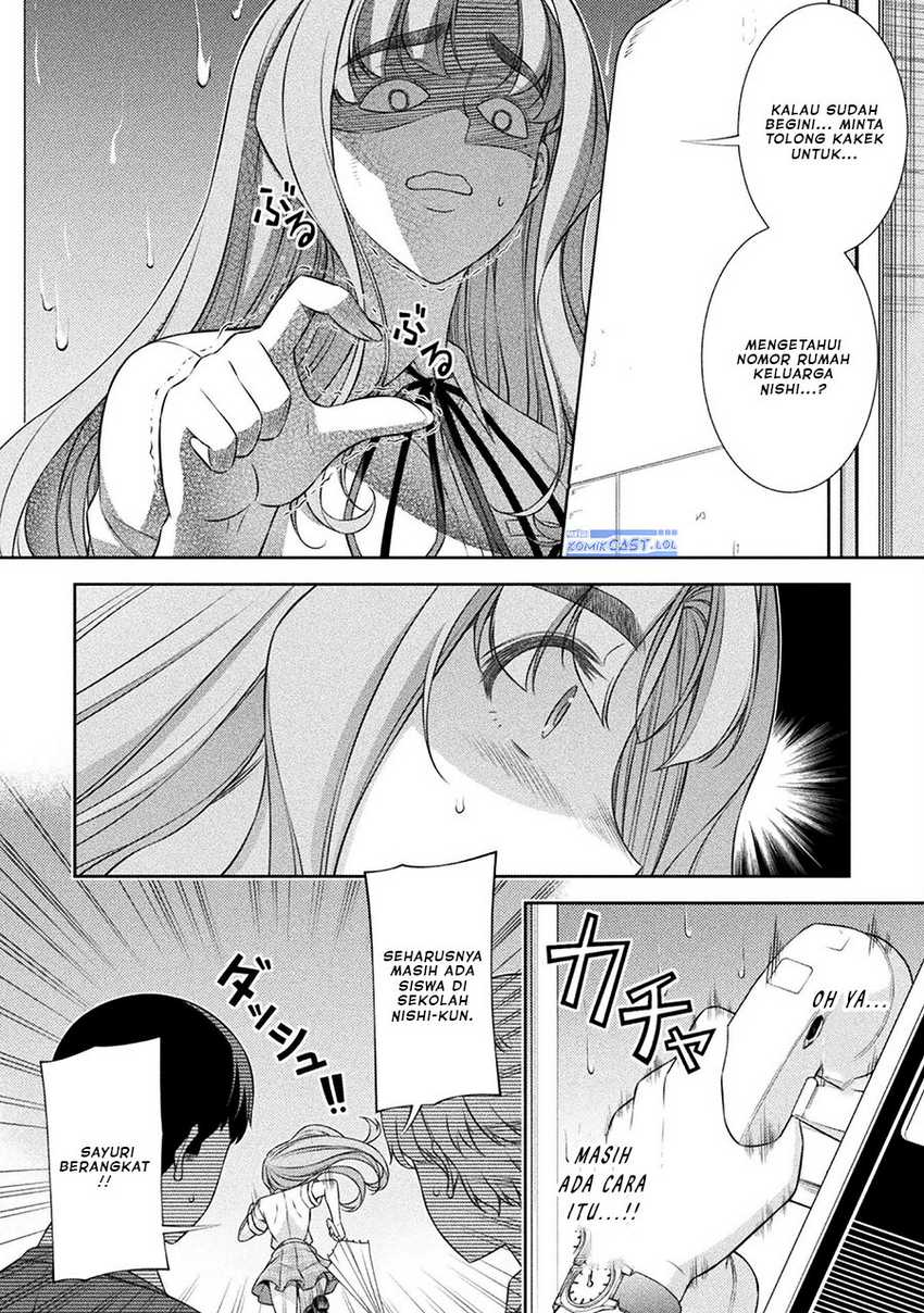 Silver Plan to Redo From JK Chapter 47 Gambar 11