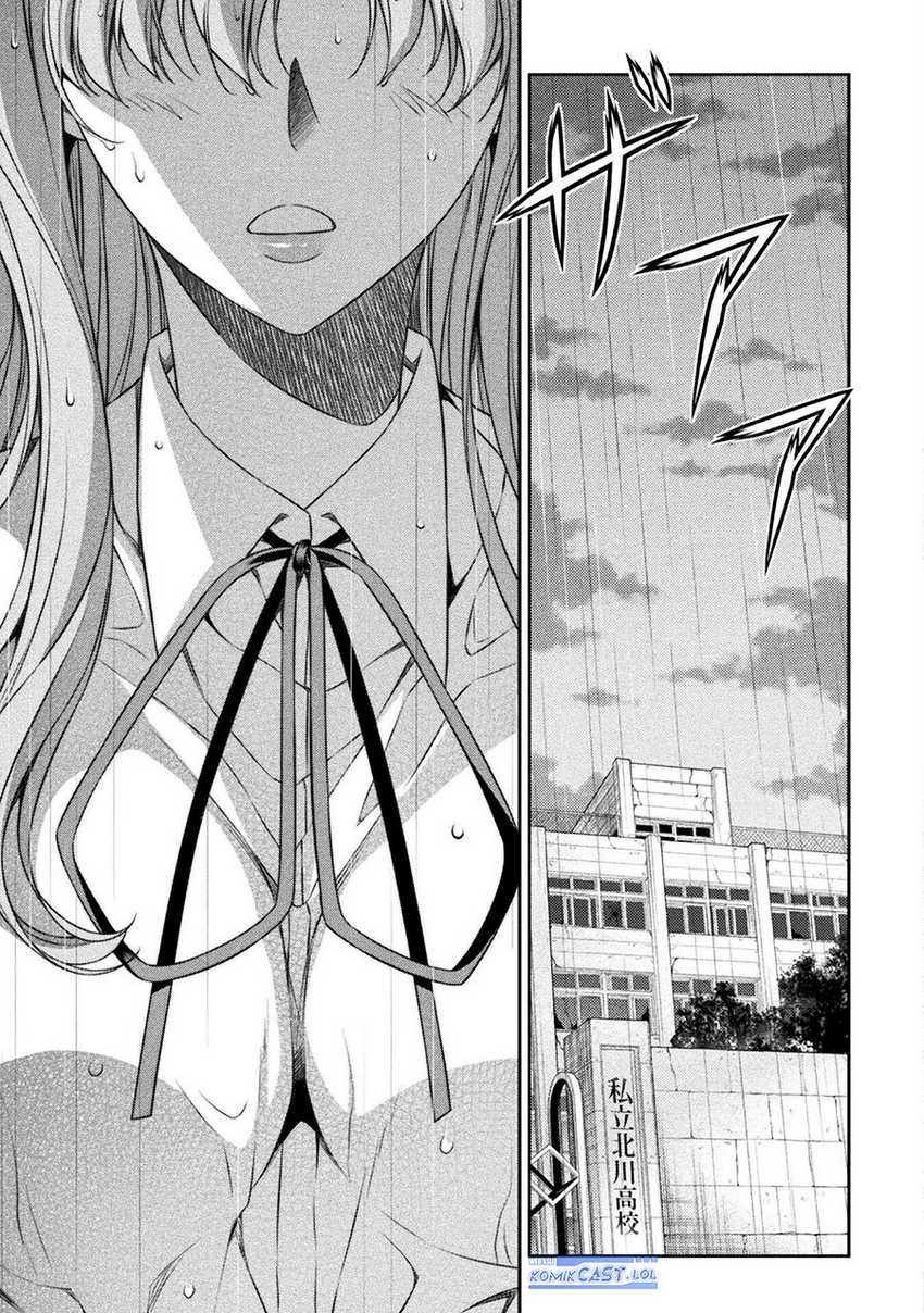 Silver Plan to Redo From JK Chapter 47 Gambar 12