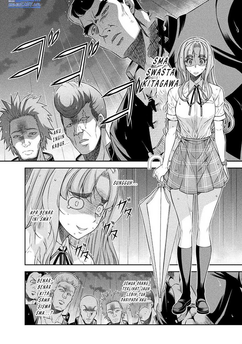Silver Plan to Redo From JK Chapter 47 Gambar 13