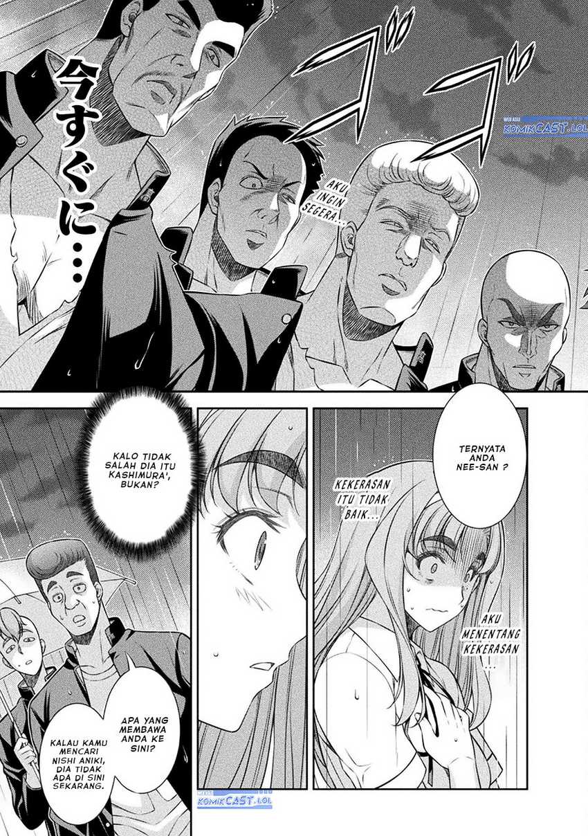 Silver Plan to Redo From JK Chapter 47 Gambar 14