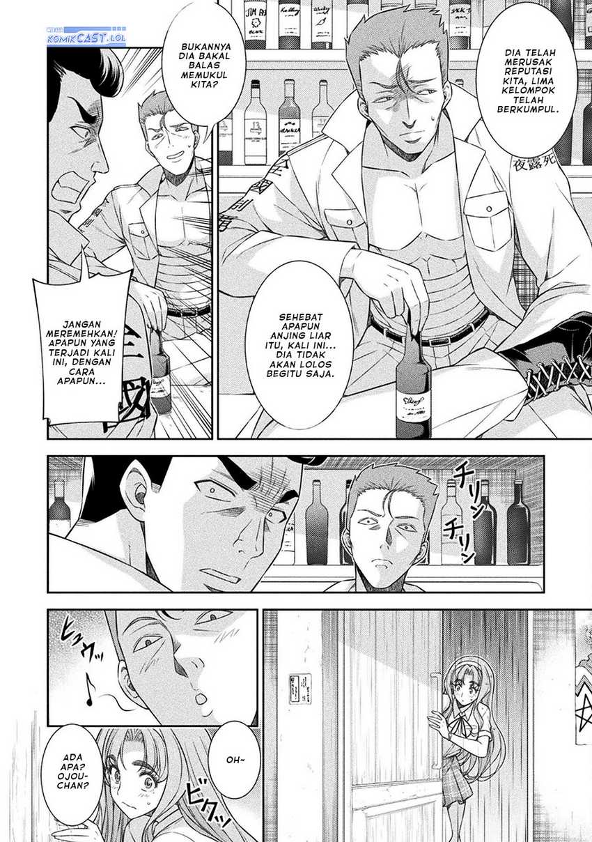 Silver Plan to Redo From JK Chapter 47 Gambar 19