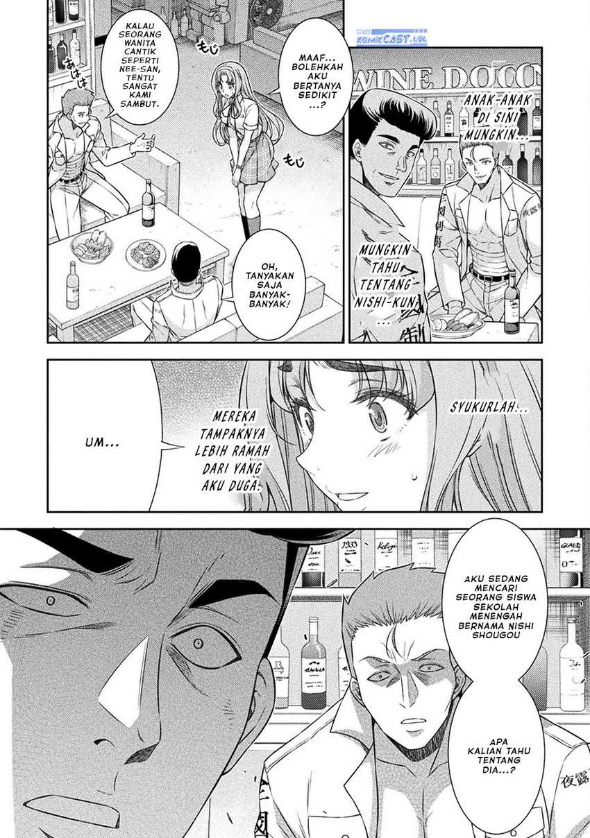Silver Plan to Redo From JK Chapter 47 Gambar 20