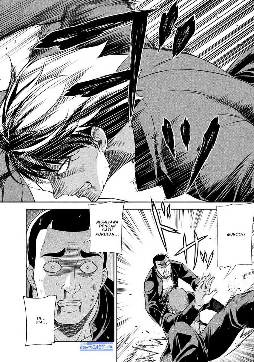 Silver Plan to Redo From JK Chapter 47 Gambar 21