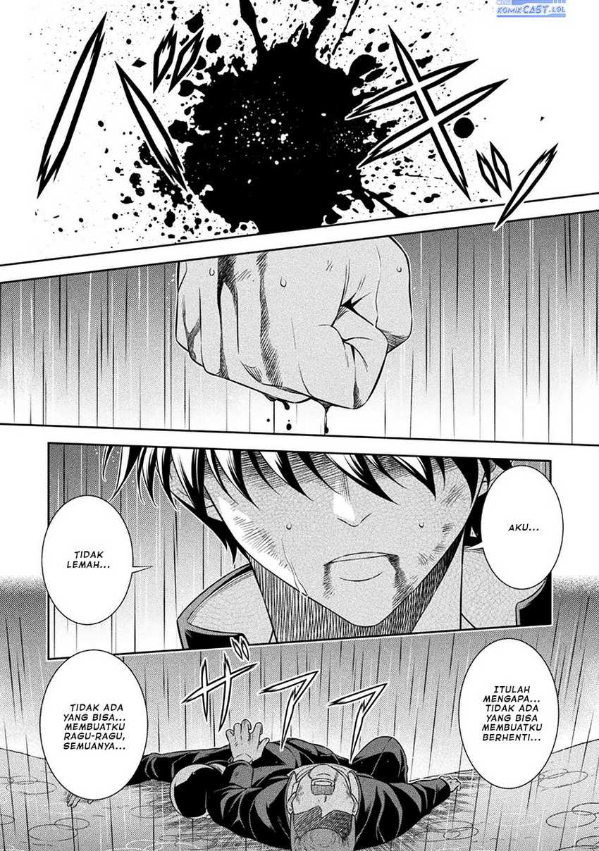 Silver Plan to Redo From JK Chapter 47 Gambar 23