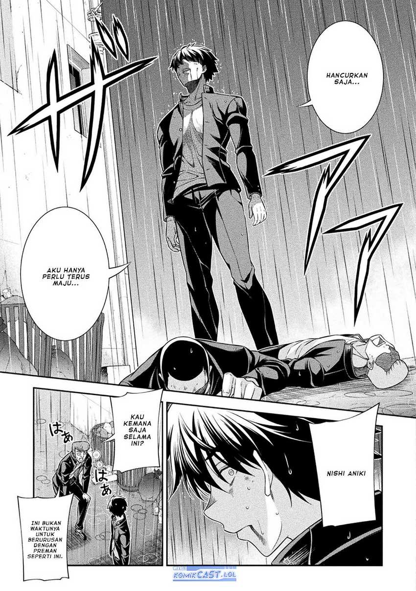 Silver Plan to Redo From JK Chapter 47 Gambar 24