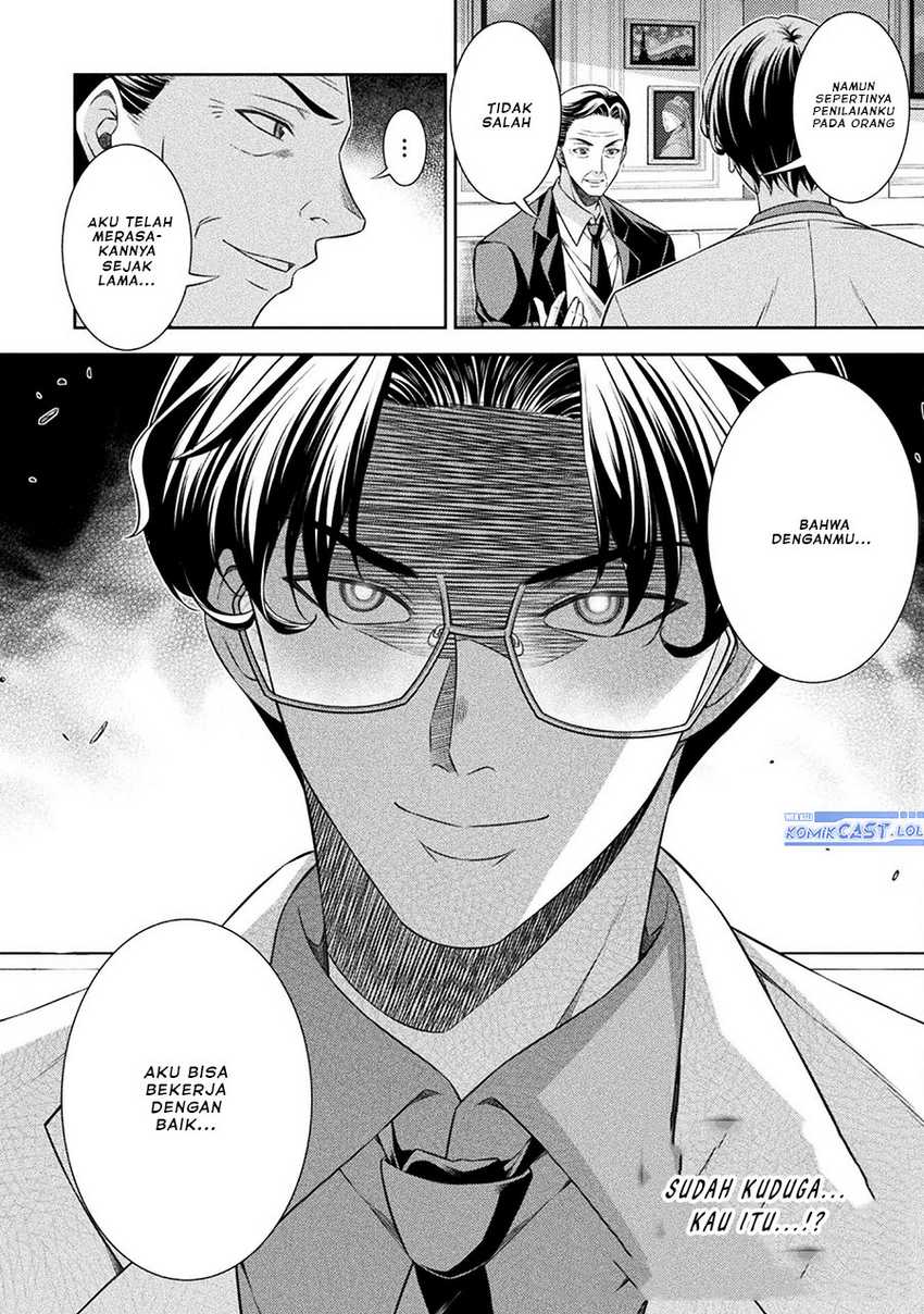 Silver Plan to Redo From JK Chapter 47 Gambar 27