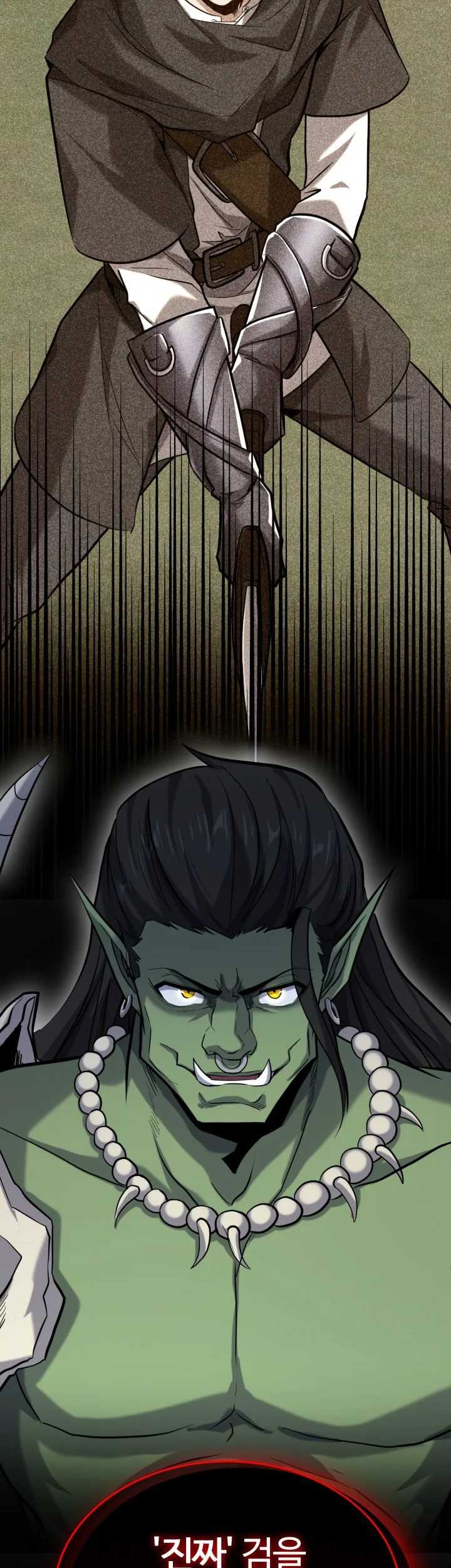Reincarnation of the Swordmaster Chapter 25 Gambar 139