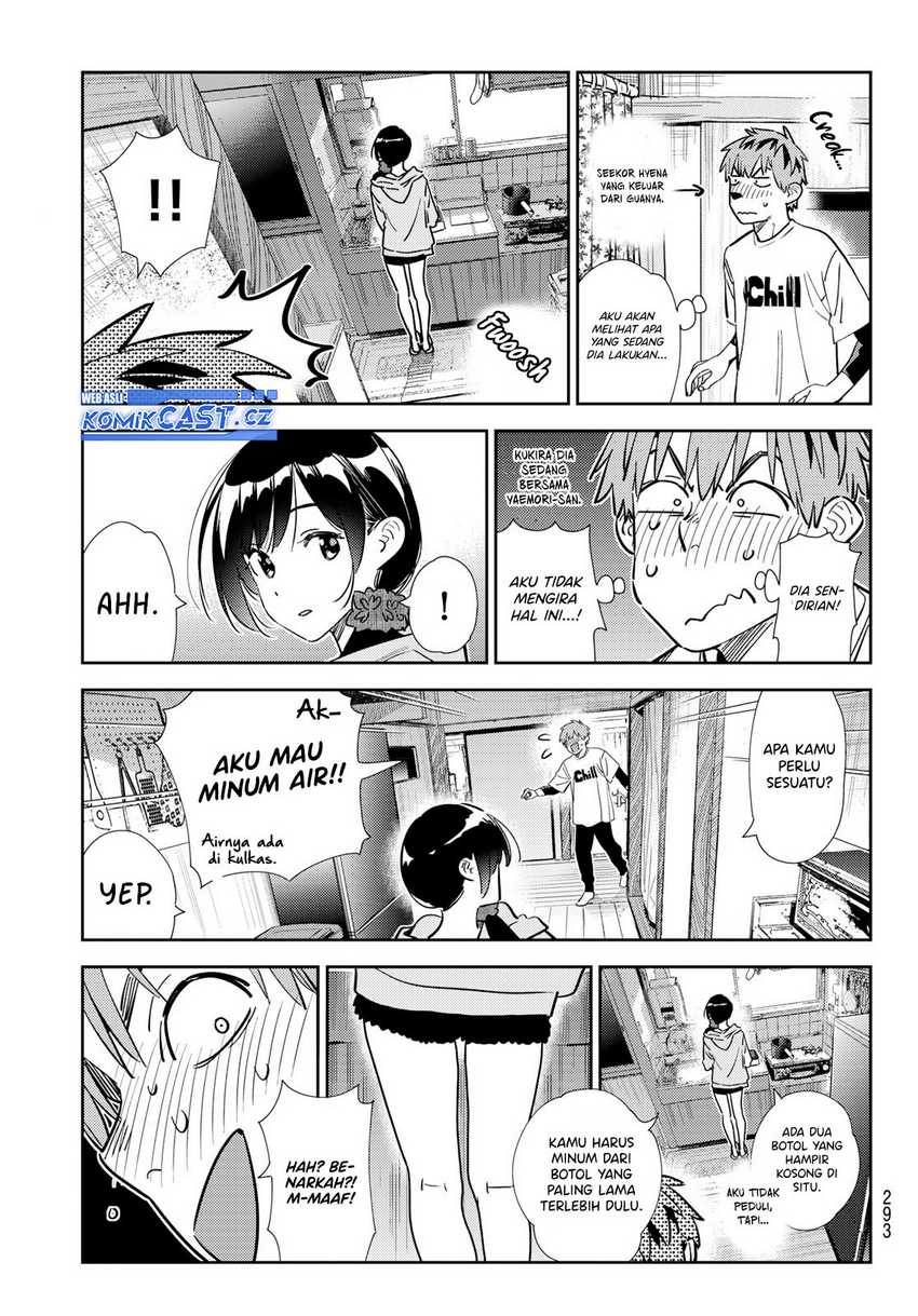 Kanojo Okarishimasu Chapter 318 Gambar 10