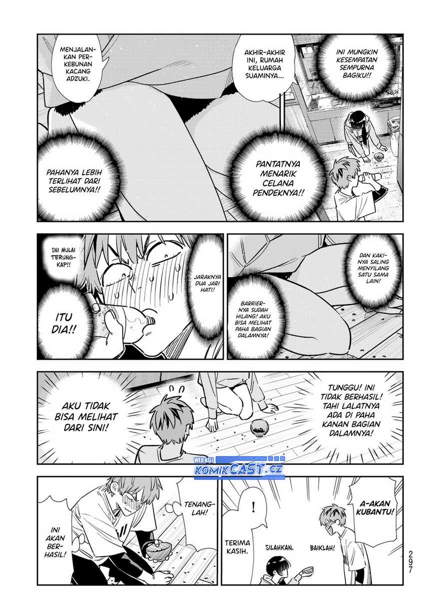 Kanojo Okarishimasu Chapter 318 Gambar 14
