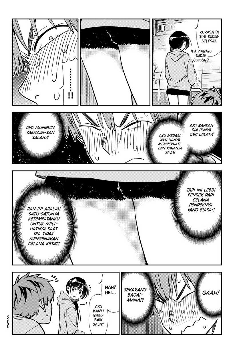 Kanojo Okarishimasu Chapter 318 Gambar 17