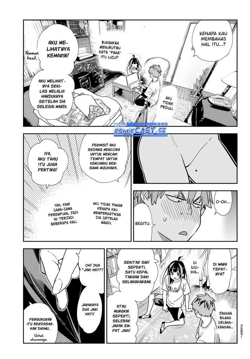 Kanojo Okarishimasu Chapter 318 Gambar 4