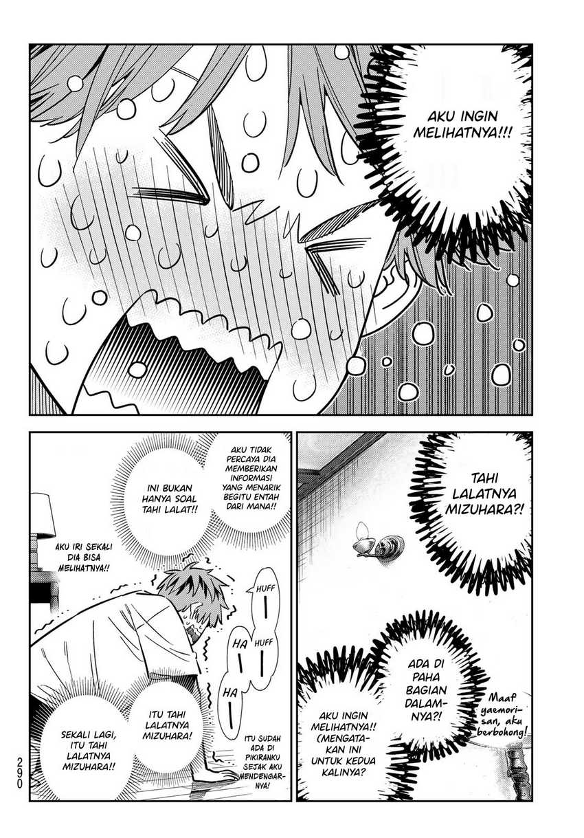 Kanojo Okarishimasu Chapter 318 Gambar 7