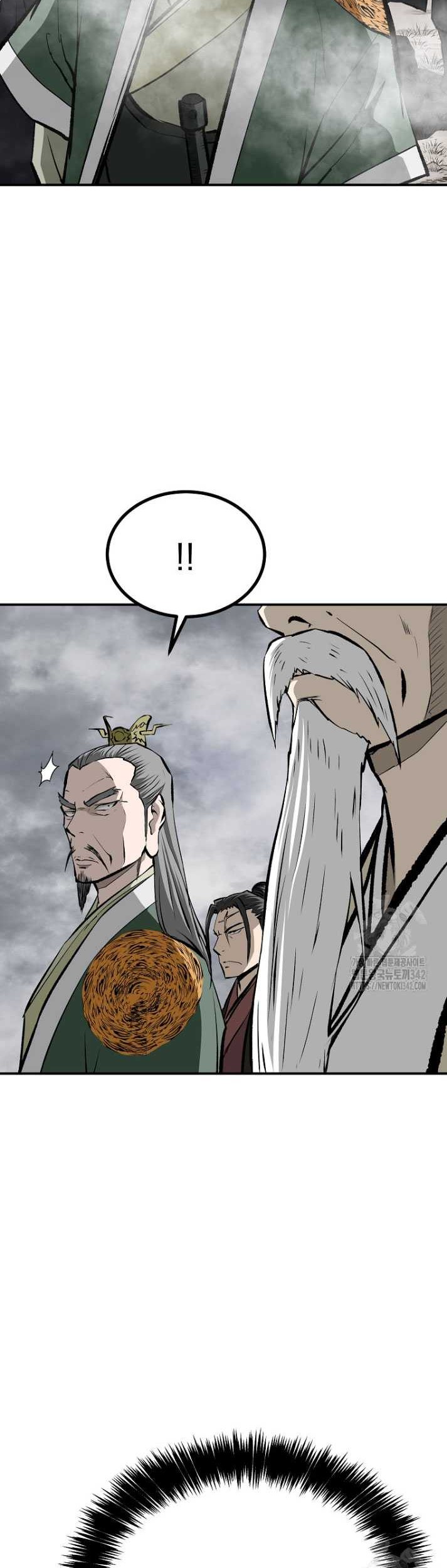 Archer Sword God : Descendants of the Archer Chapter 114 Gambar 3