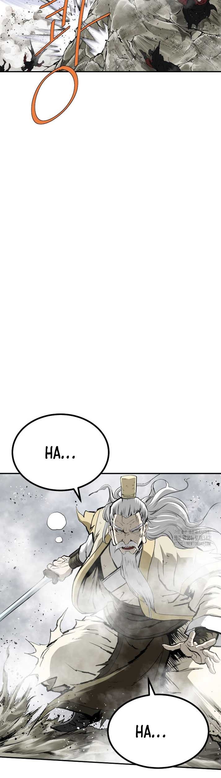 Archer Sword God : Descendants of the Archer Chapter 114 Gambar 23