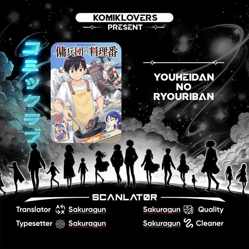 Baca Komik Youheidan No Ryouiban Chapter 03.1 Gambar 1