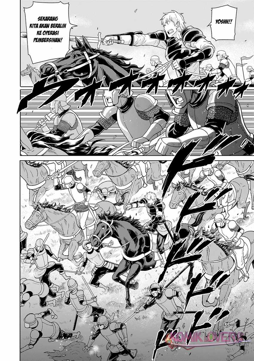Youheidan No Ryouiban Chapter 03.1 Gambar 3